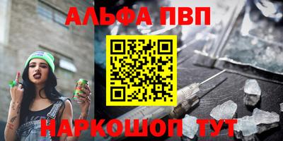 MDMA Premium VHQ Кандалакша