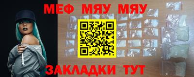 экстази Камышлов