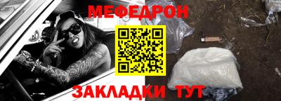 экстази Камышлов