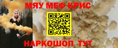 MDMA Premium VHQ Кандалакша