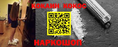 экстази Камышлов
