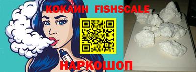 MDMA Premium VHQ Кандалакша