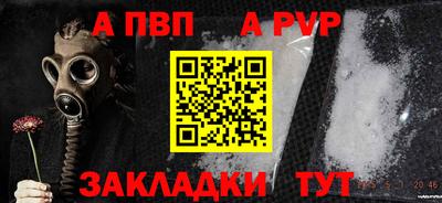 экстази Камышлов
