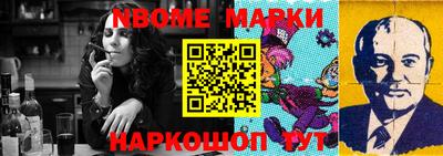 MDMA Premium VHQ Кандалакша