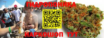 MDMA Premium VHQ Кандалакша