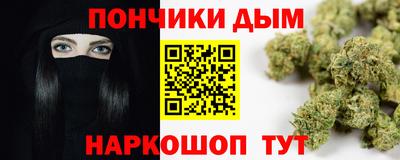 экстази Камышлов