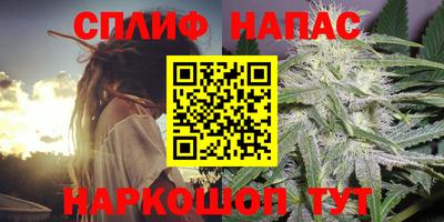 MDMA Premium VHQ Кандалакша