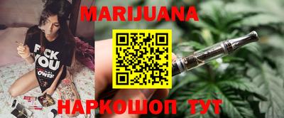 марки nbome Канаш