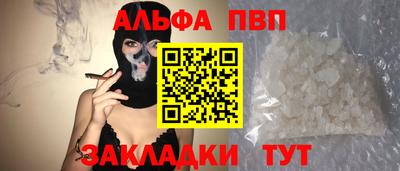 экстази Камышлов