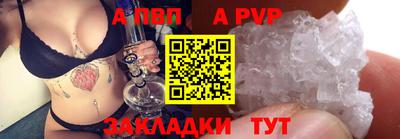 марки nbome Канаш