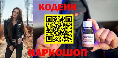 MDMA Premium VHQ Кандалакша