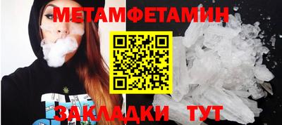 марки nbome Канаш