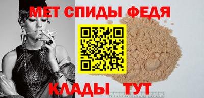экстази Камышлов