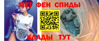 марки nbome Канаш