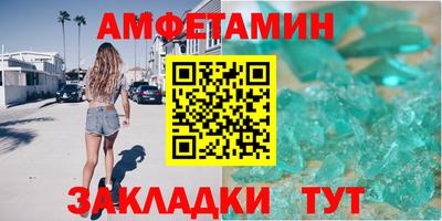 марки nbome Канаш