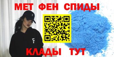 марки nbome Канаш