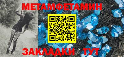MDMA Premium VHQ Кандалакша