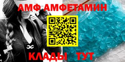марки nbome Канаш