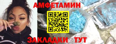 MDMA Premium VHQ Кандалакша