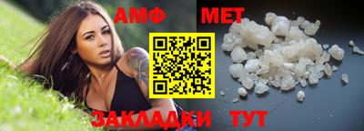 MDMA Premium VHQ Кандалакша