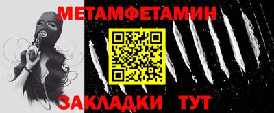 MDMA Premium VHQ Кандалакша