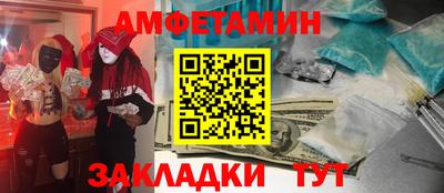 MDMA Premium VHQ Кандалакша