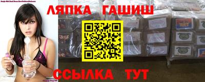 MDMA Premium VHQ Кандалакша