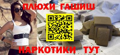 MDMA Premium VHQ Кандалакша