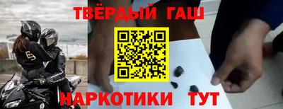 экстази Камышлов