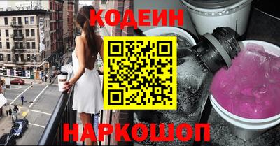 экстази Камышлов