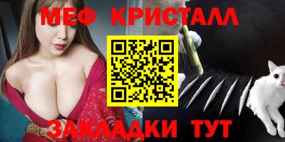 MDMA Premium VHQ Кандалакша