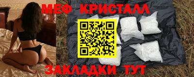 марки nbome Канаш