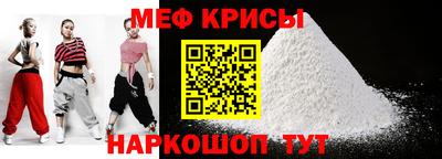 марки nbome Канаш